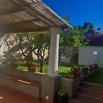 Apartamento La Perla House *